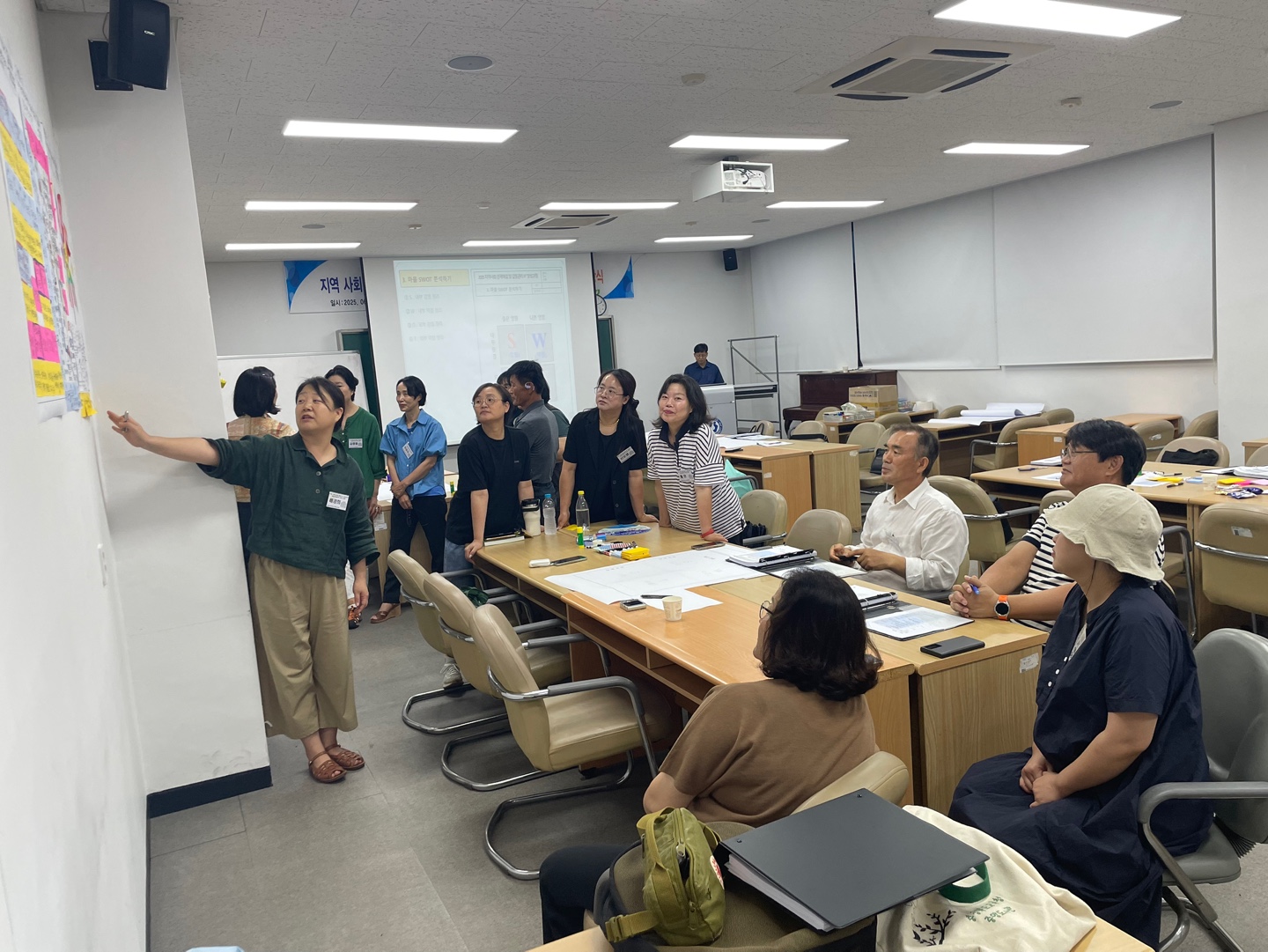 2025년 지역 사회 문제 해결 및 갈등 관리 퍼실리테이터 양성과정 2번째 파일