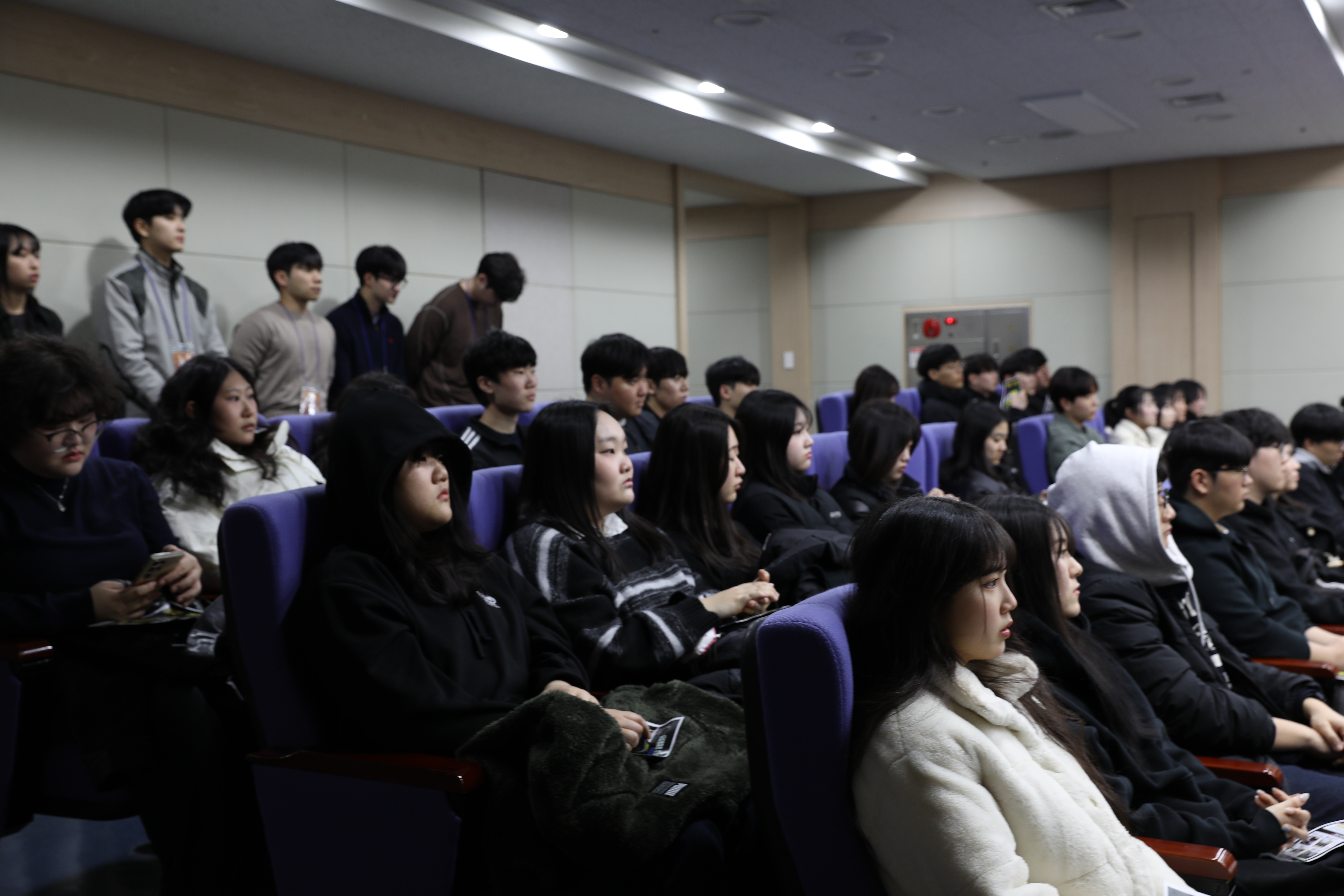 2025학년도 개강총회 진행 이미지