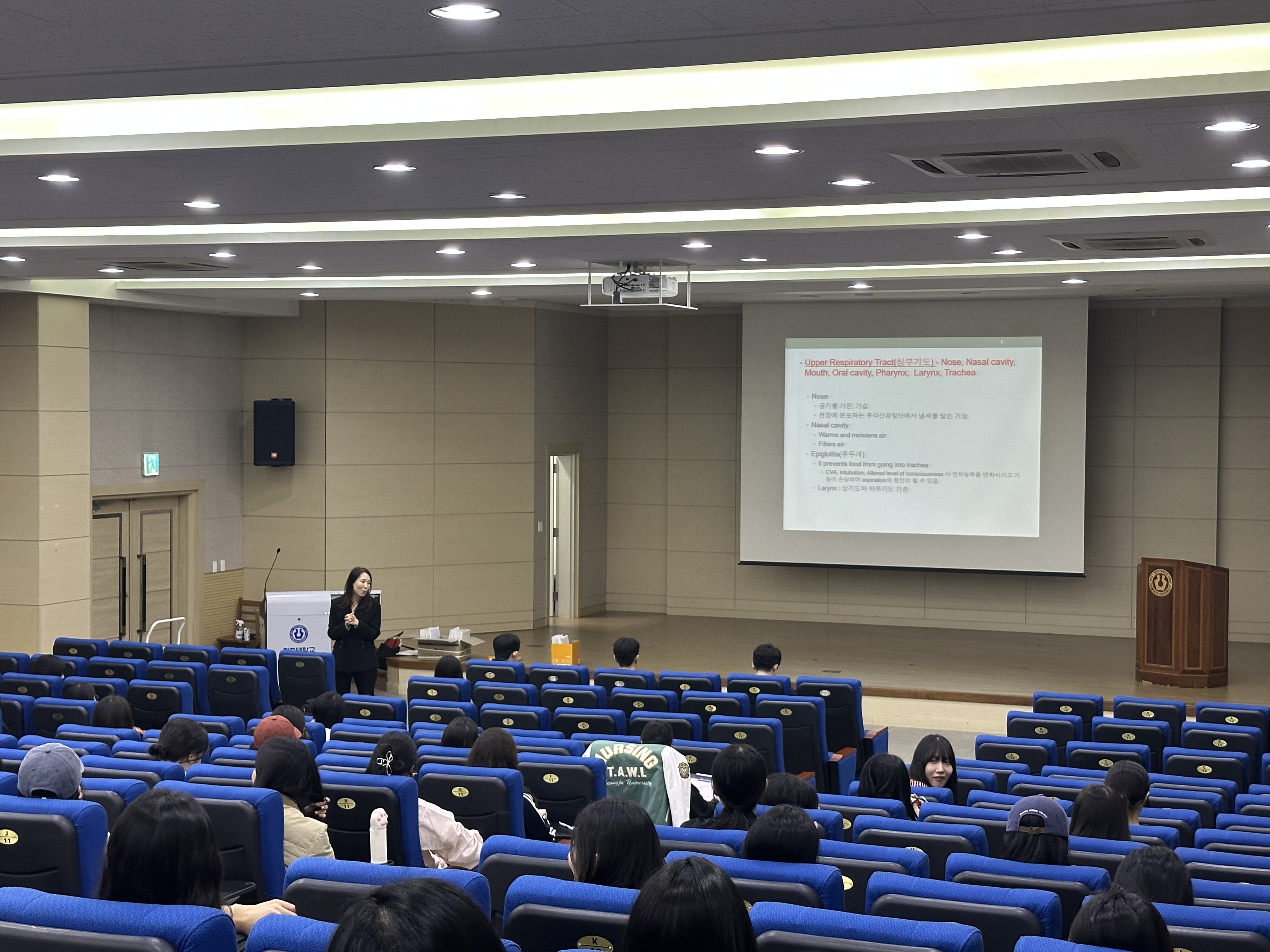 2025학년도 간호사 국가시험 합격을 위한 역량강화 모의고사 1회차(2차 간호과학회) 이미지